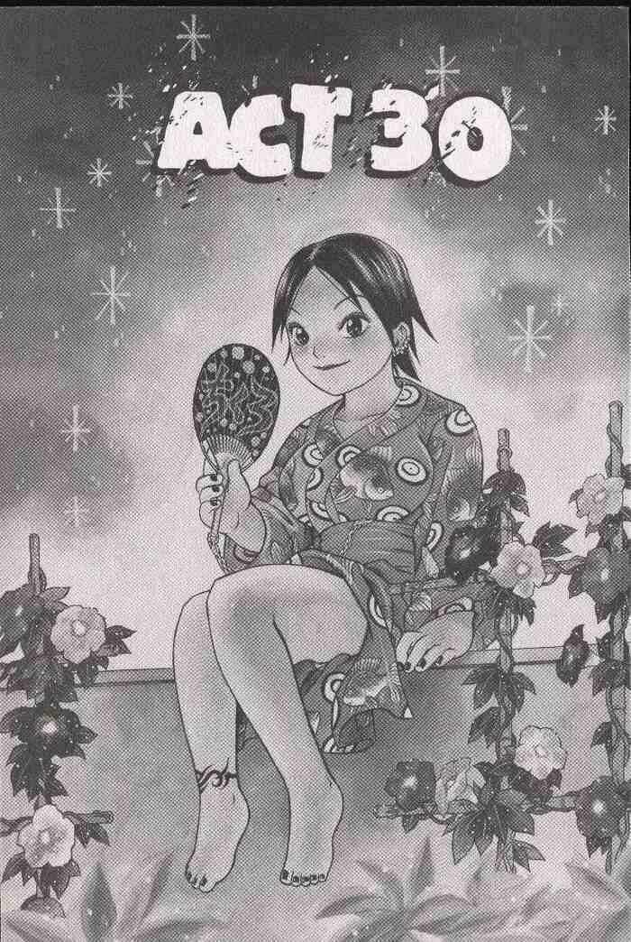 Page 1 Chapter 30 Zombieya Reiko