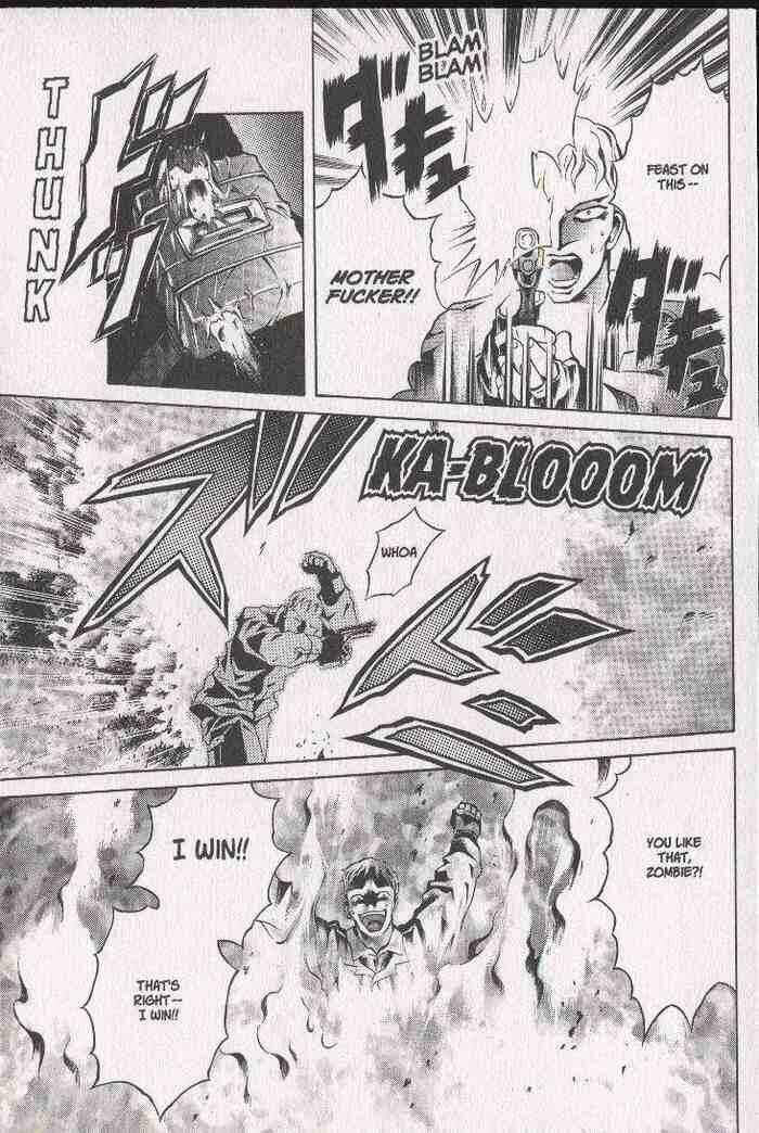 Page 18 Chapter 30 Zombieya Reiko
