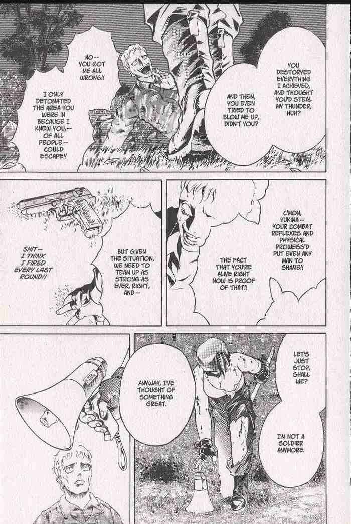 Page 22 Chapter 30 Zombieya Reiko