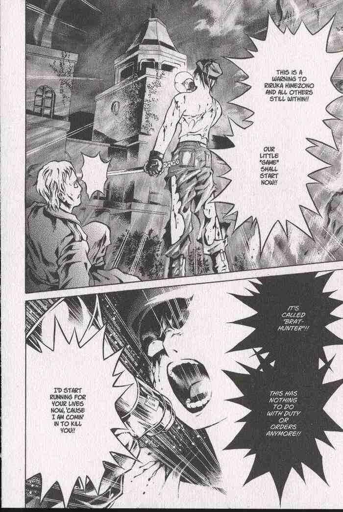 Page 23 Chapter 30 Zombieya Reiko