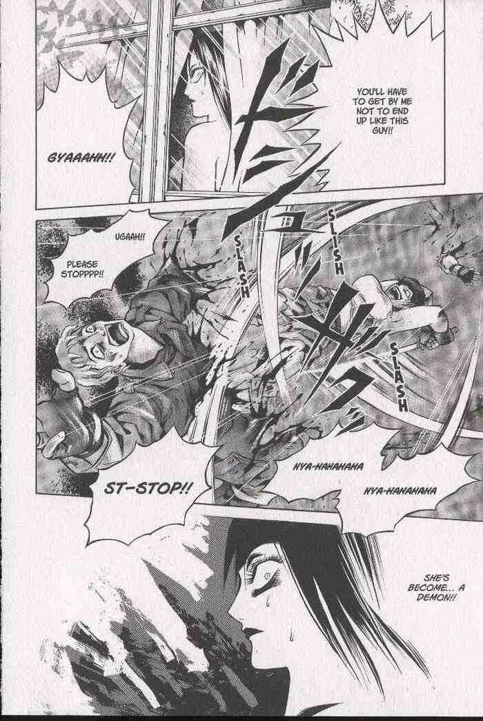 Page 25 Chapter 30 Zombieya Reiko