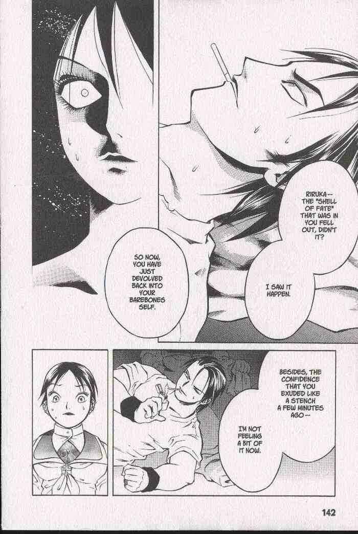 Page 29 Chapter 30 Zombieya Reiko
