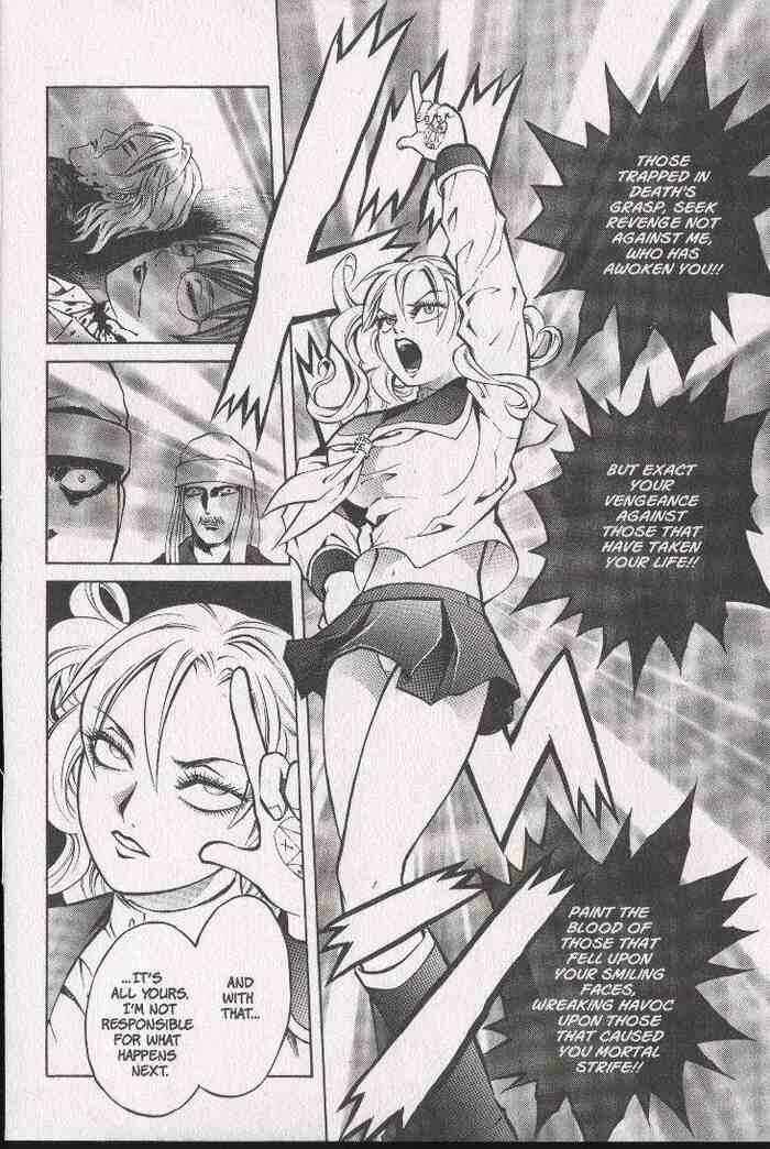Page 6 Chapter 30 Zombieya Reiko
