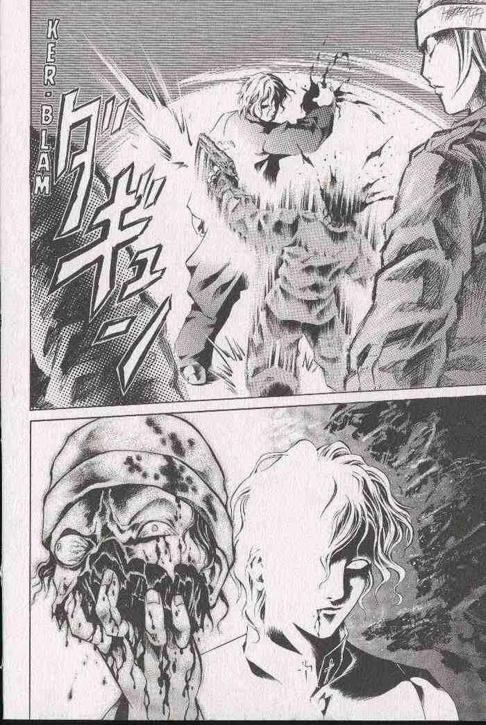 Page 8 Chapter 30 Zombieya Reiko