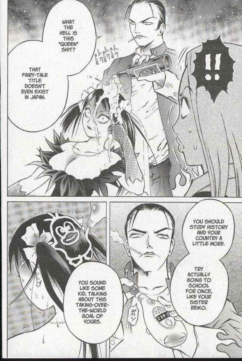 Page 10 Chapter 25 Zombieya Reiko
