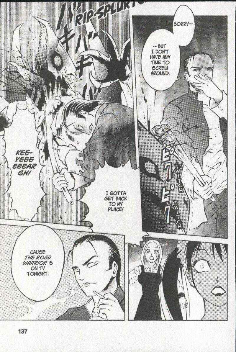Page 13 Chapter 25 Zombieya Reiko