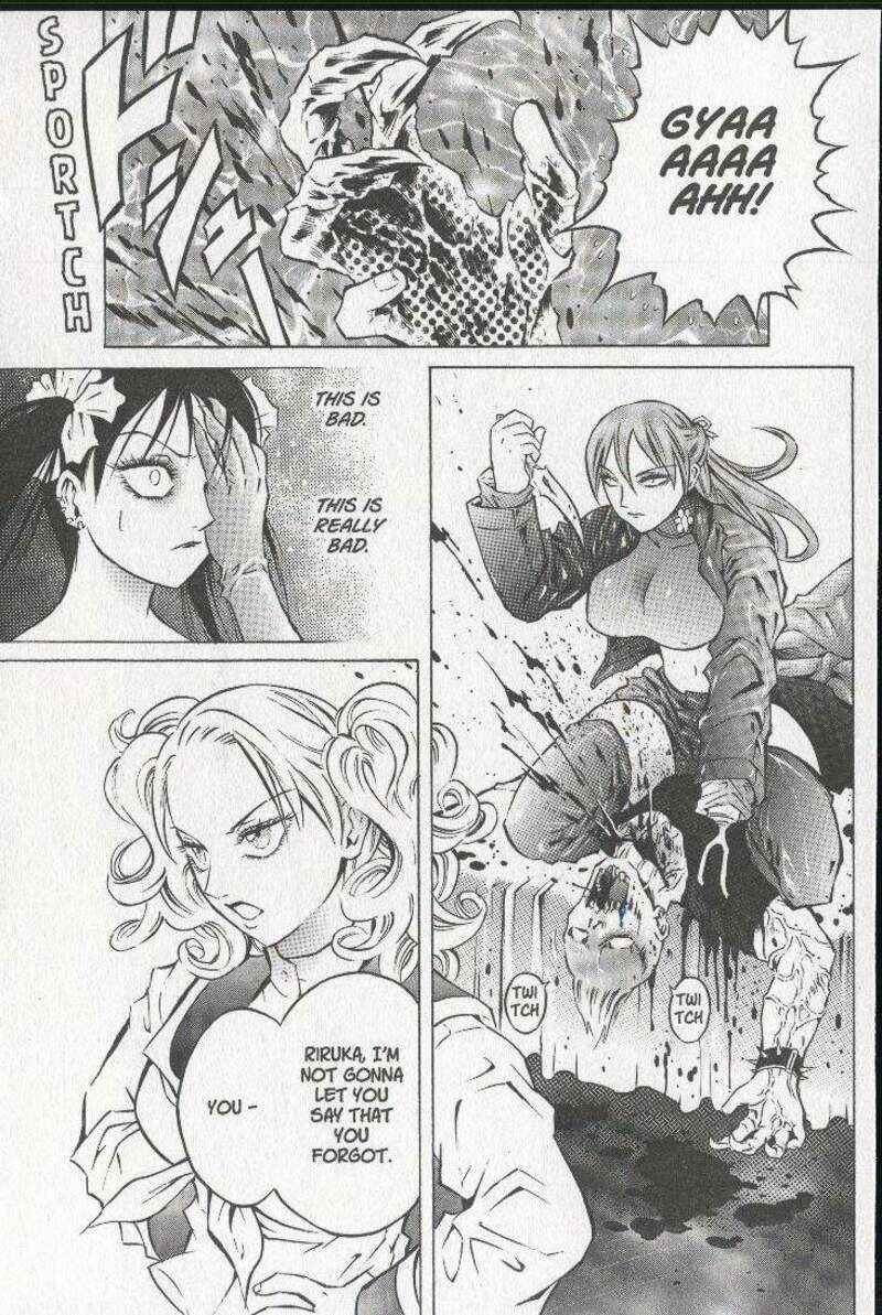 Page 15 Chapter 25 Zombieya Reiko