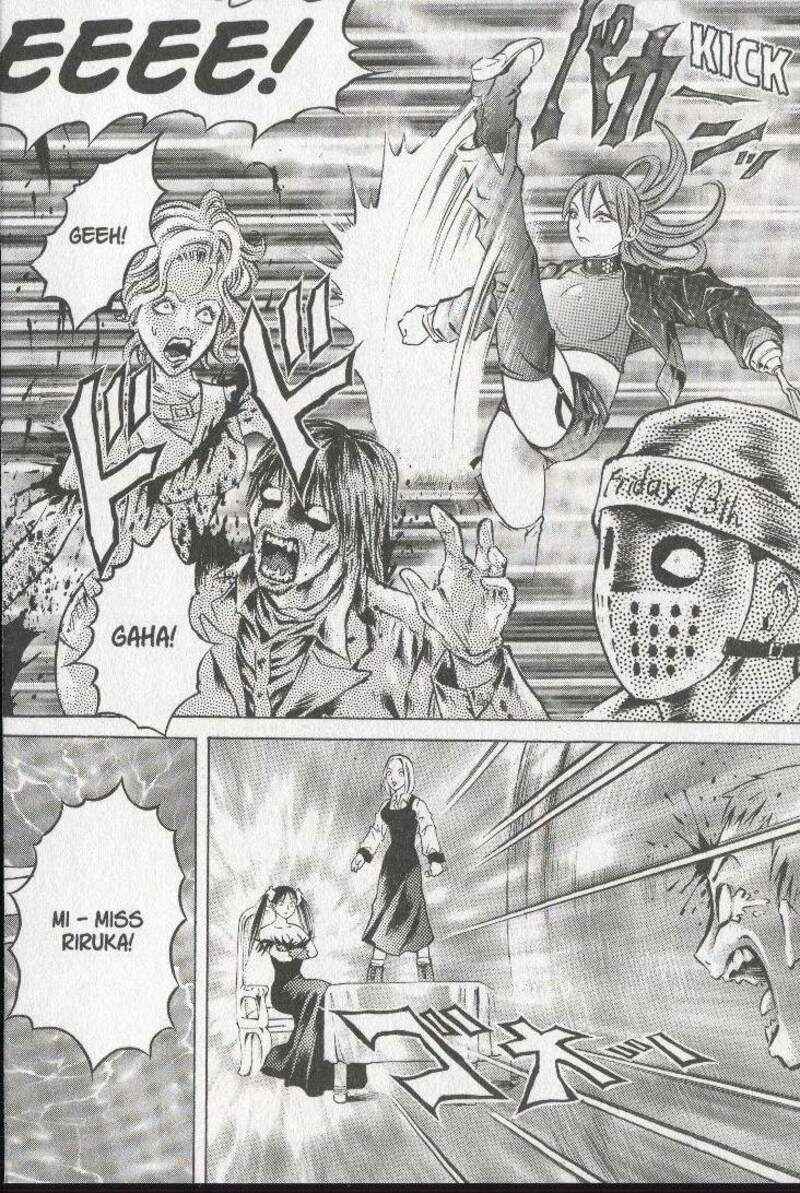 Page 6 Chapter 25 Zombieya Reiko