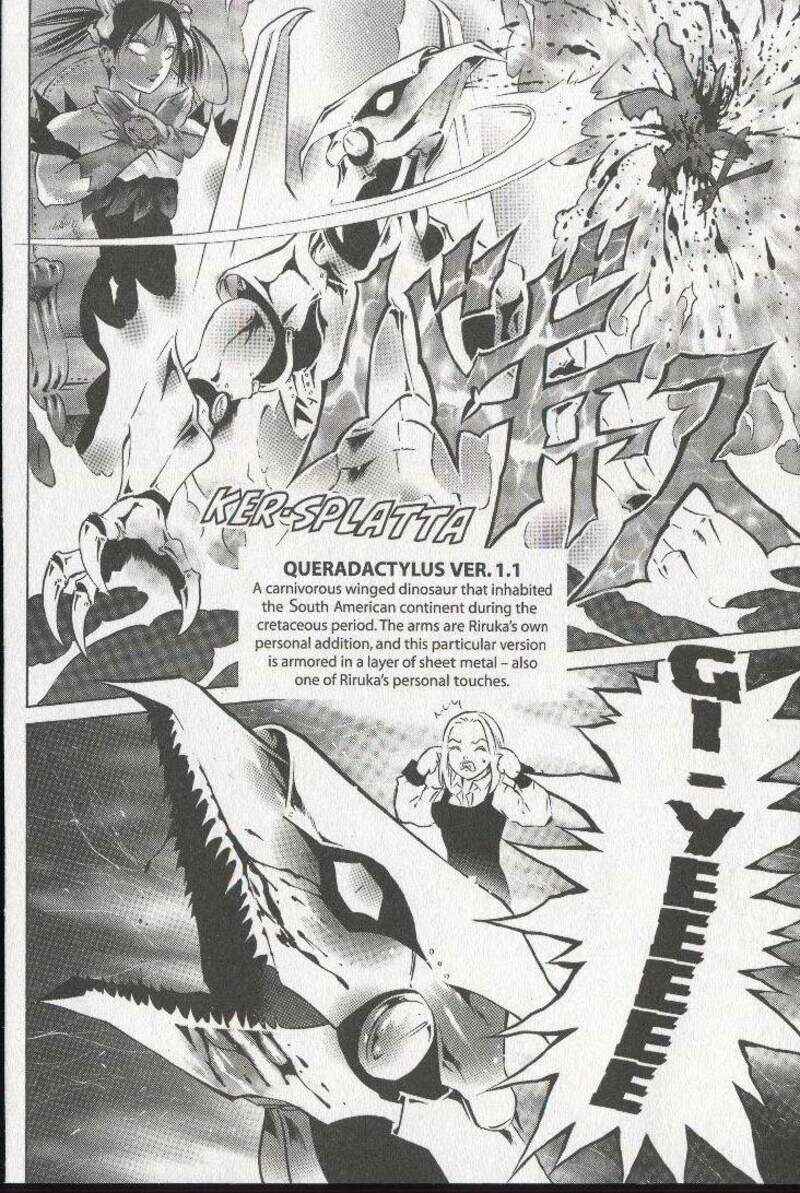 Page 8 Chapter 25 Zombieya Reiko