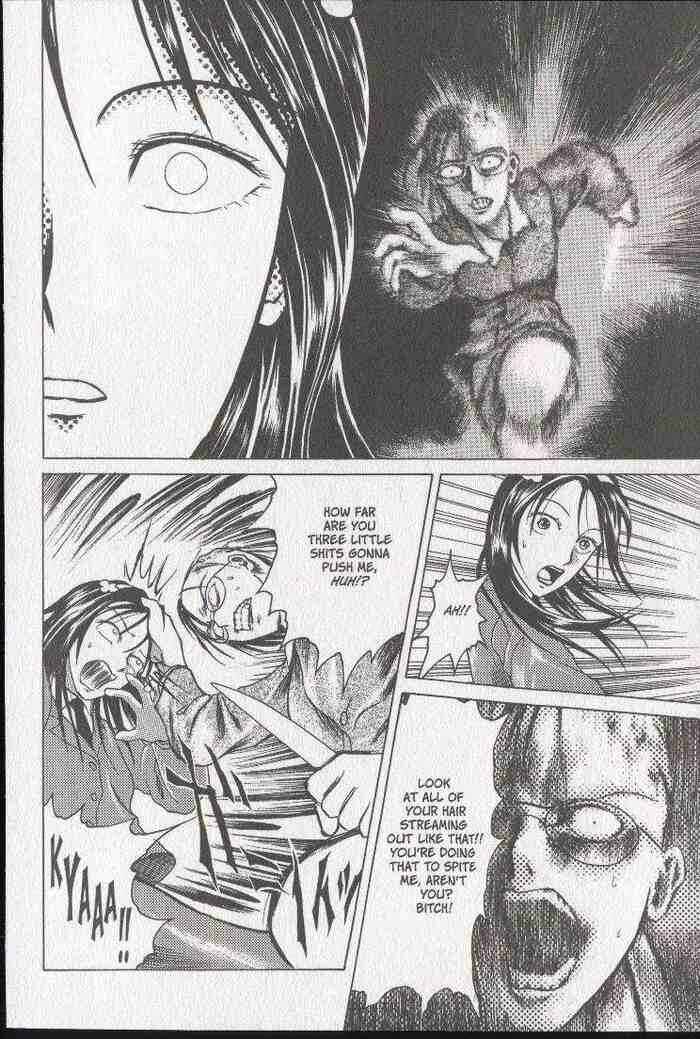 Page 14 Chapter 16.1 Zombieya Reiko