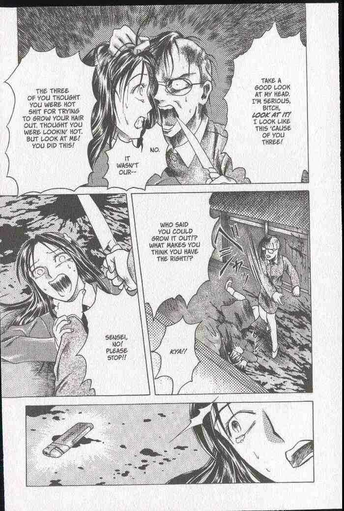Page 15 Chapter 16.1 Zombieya Reiko