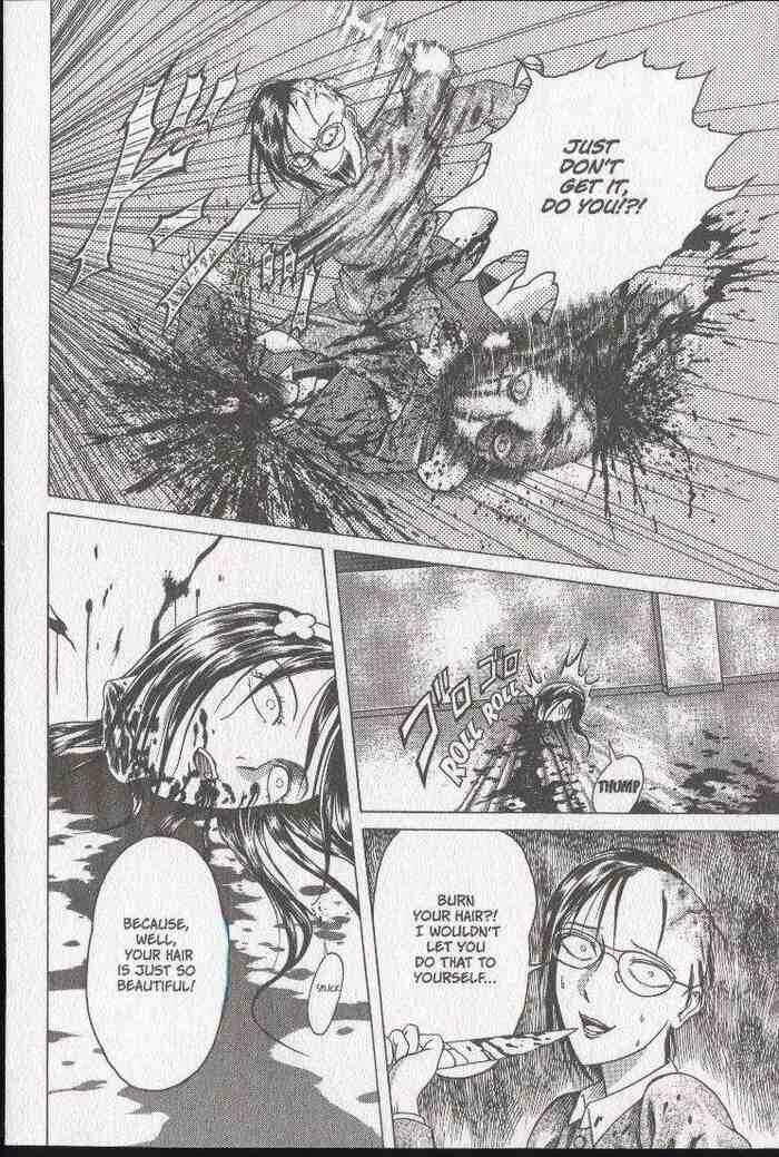 Page 18 Chapter 16.1 Zombieya Reiko