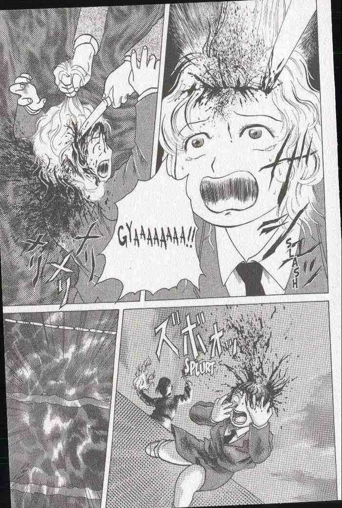 Page 3 Chapter 16.1 Zombieya Reiko