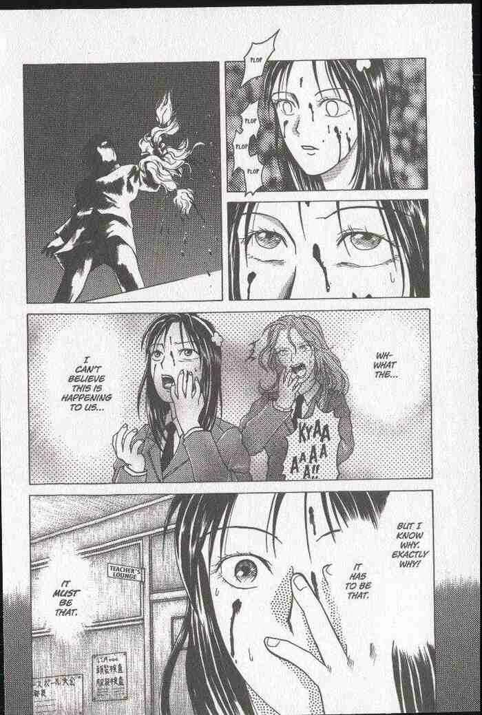 Page 5 Chapter 16.1 Zombieya Reiko