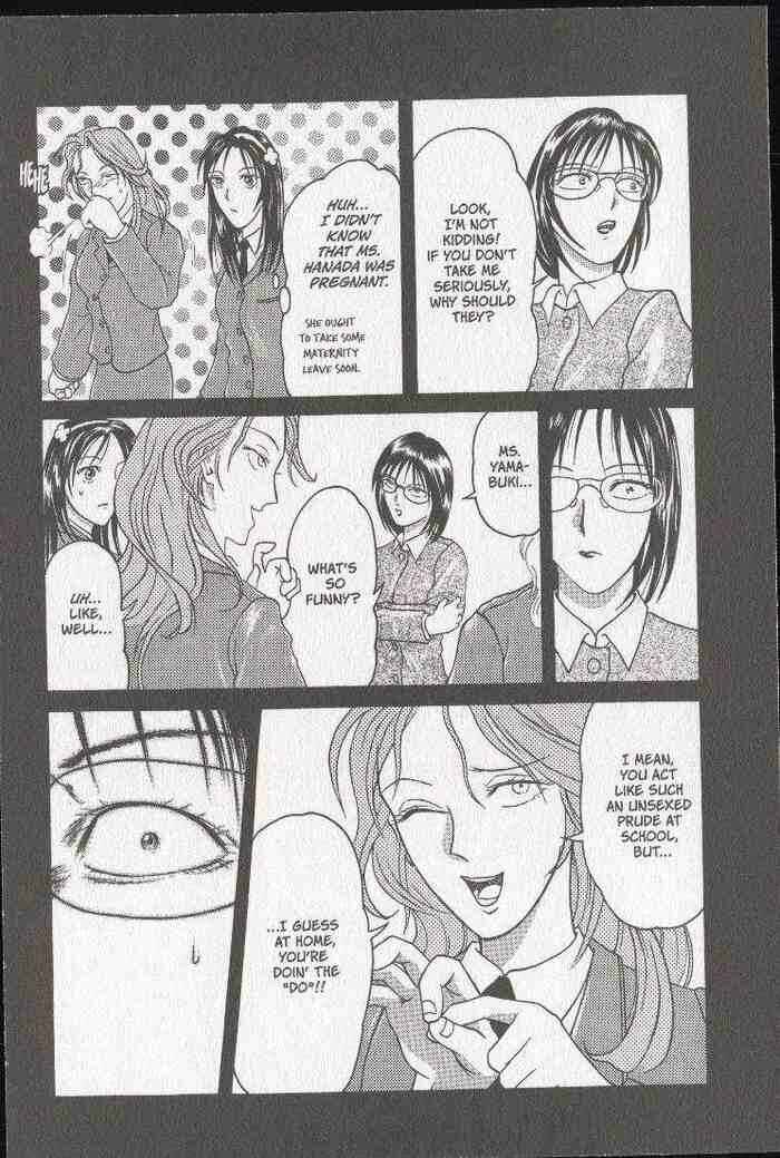 Page 7 Chapter 16.1 Zombieya Reiko