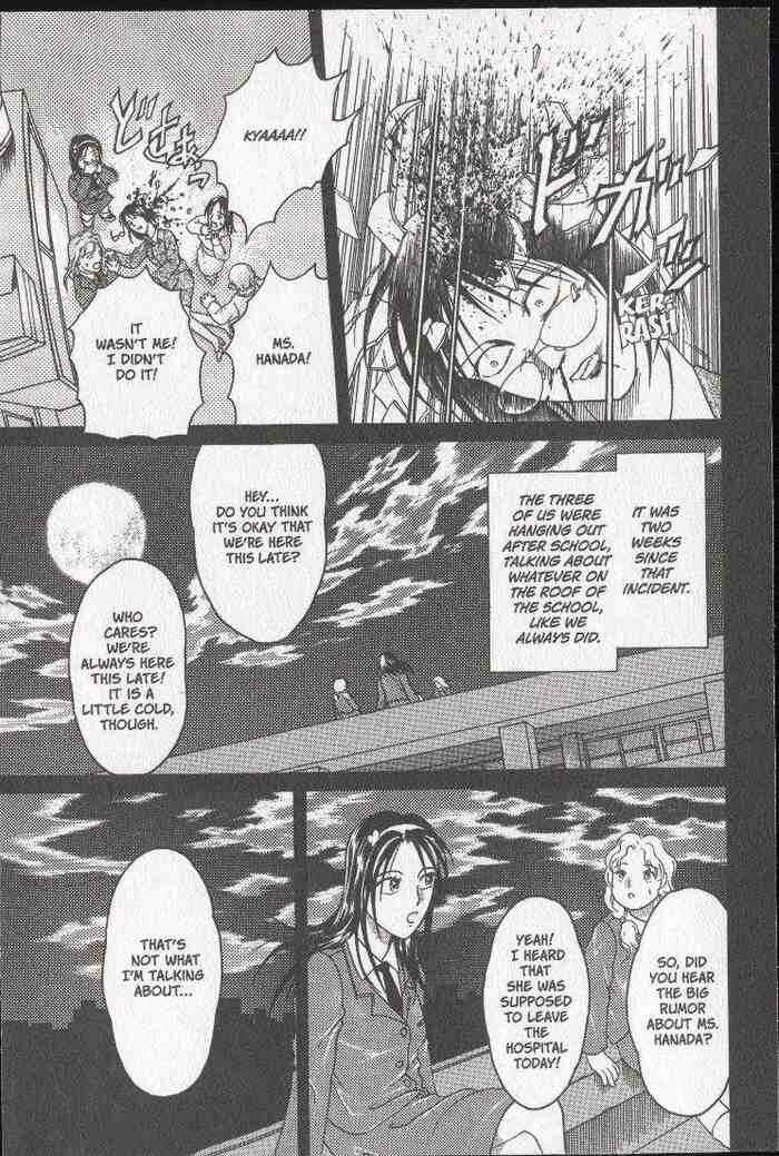 Page 9 Chapter 16.1 Zombieya Reiko