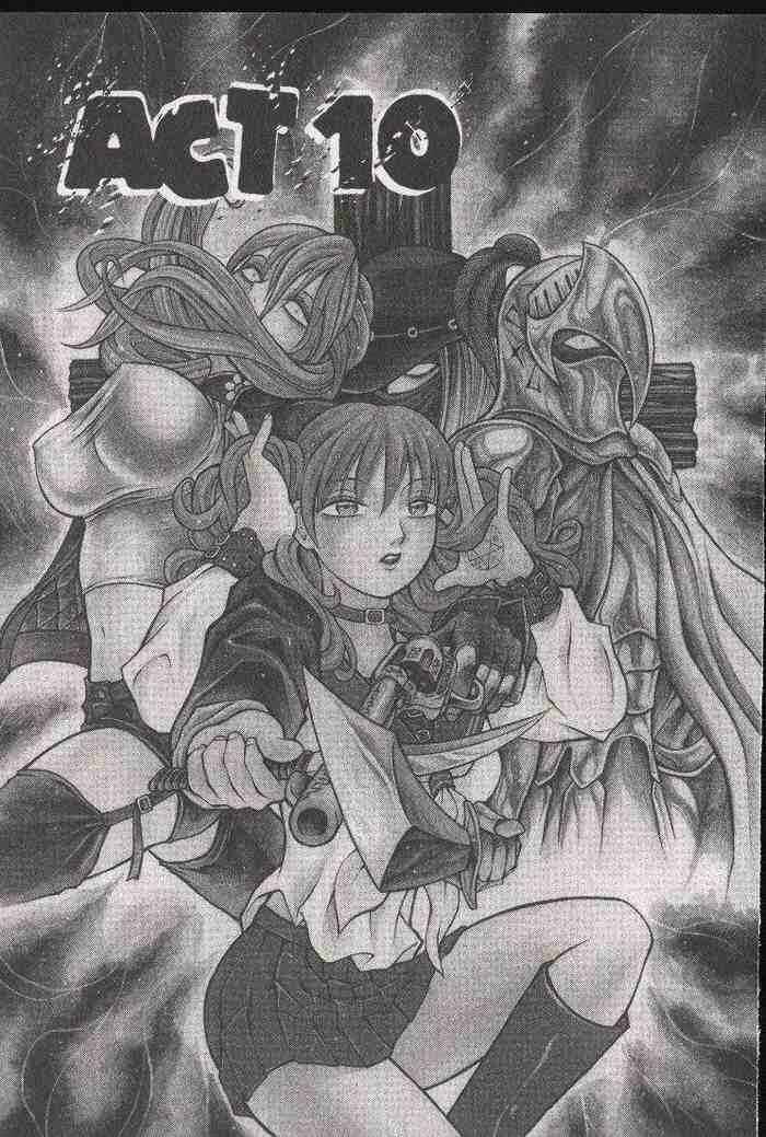 Page 1 Chapter 10 Zombieya Reiko
