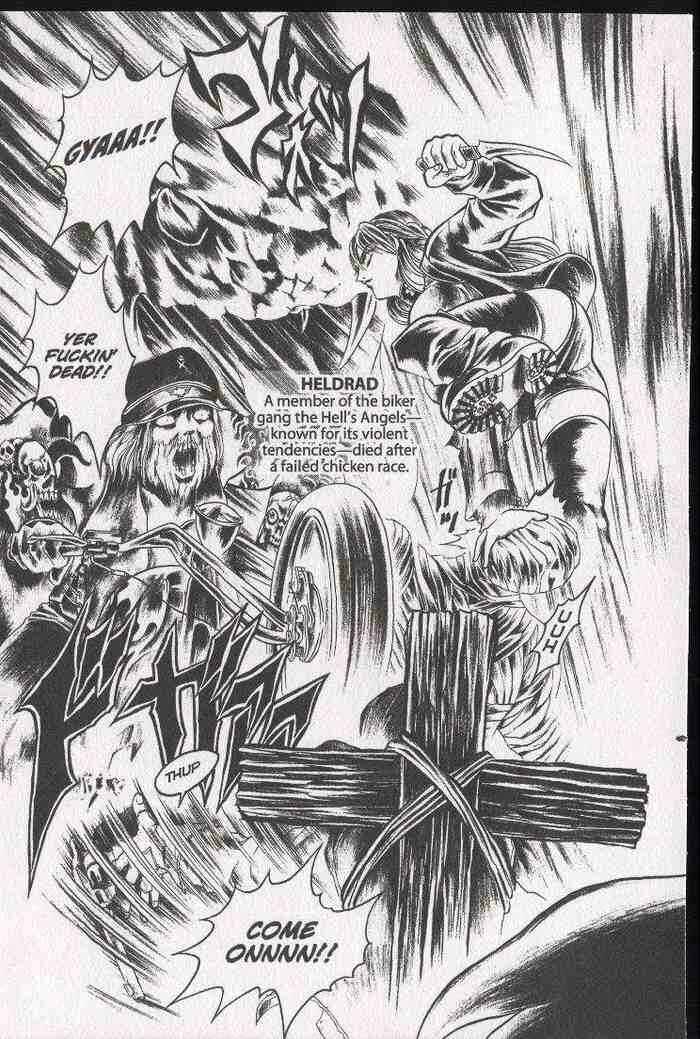 Page 13 Chapter 10 Zombieya Reiko