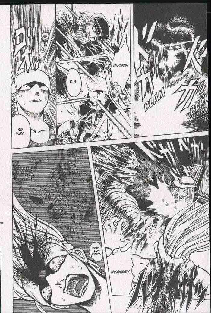 Page 14 Chapter 10 Zombieya Reiko