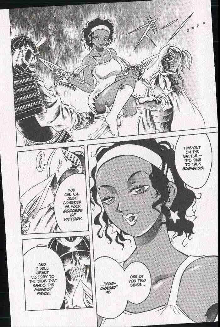 Page 20 Chapter 10 Zombieya Reiko