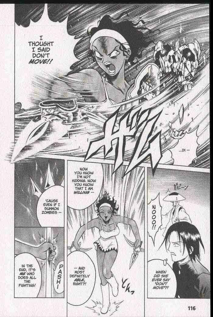 Page 22 Chapter 10 Zombieya Reiko