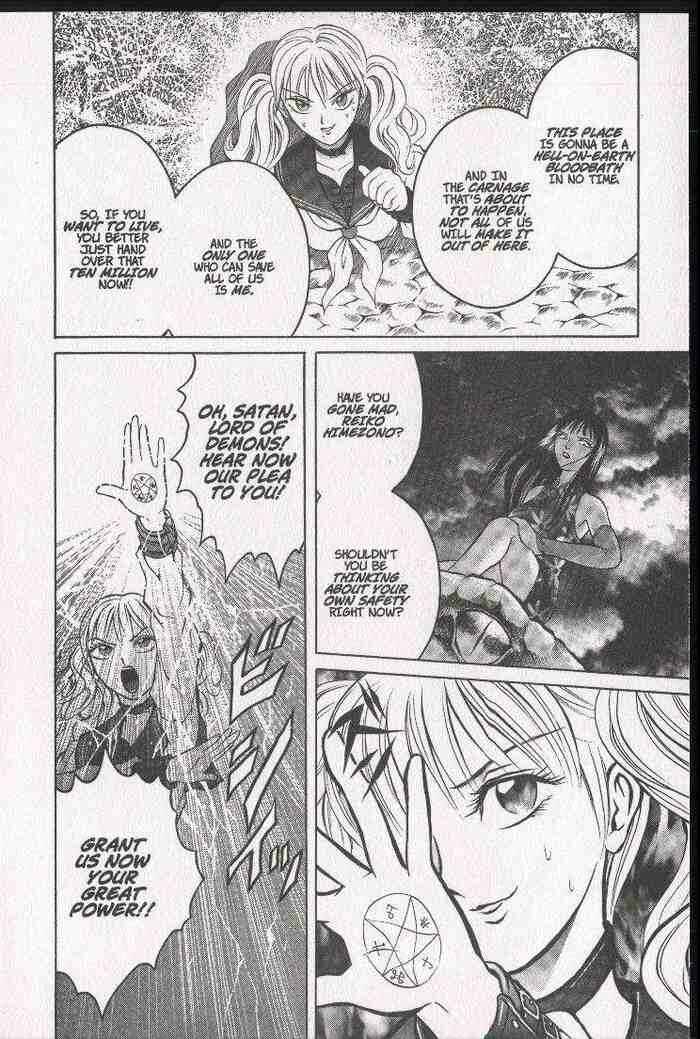 Page 26 Chapter 10 Zombieya Reiko