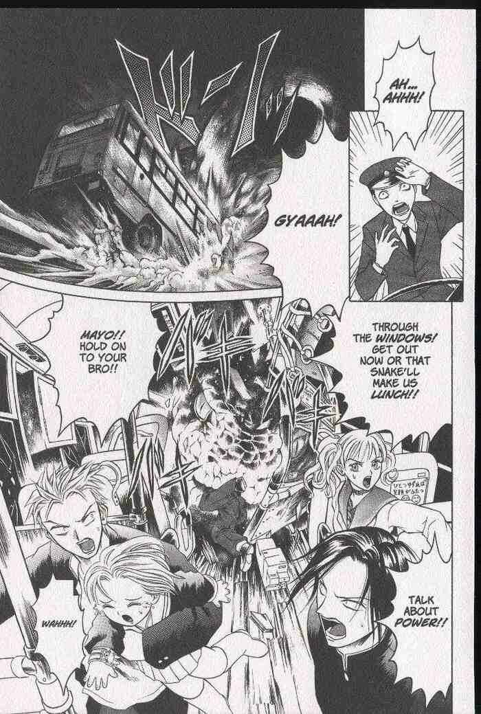 Page 7 Chapter 10 Zombieya Reiko