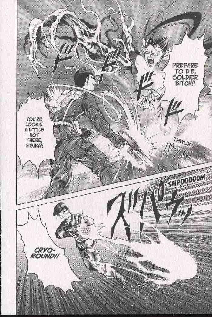 Page 17 Chapter 27 Zombieya Reiko