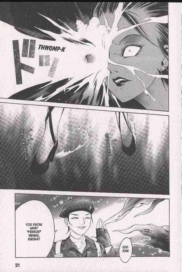 Page 18 Chapter 27 Zombieya Reiko