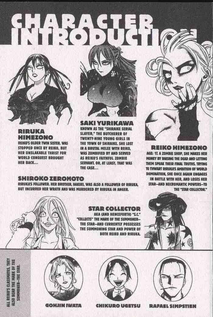 Page 2 Chapter 27 Zombieya Reiko