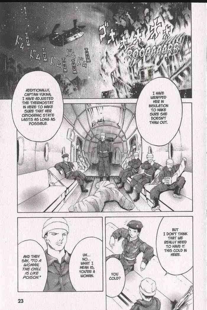 Page 20 Chapter 27 Zombieya Reiko