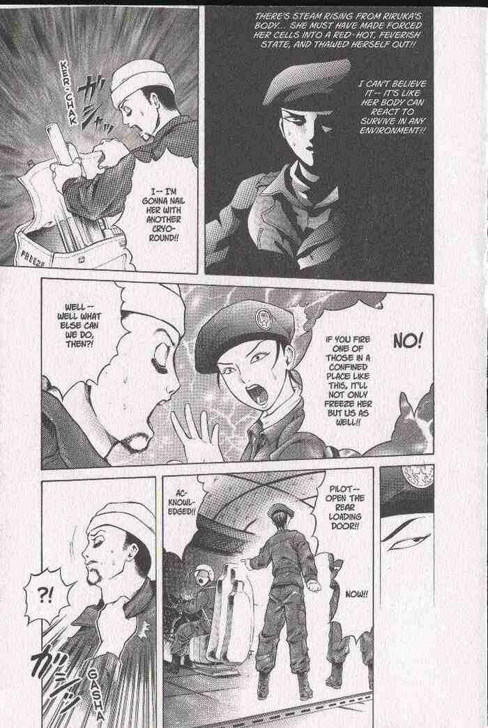 Page 32 Chapter 27 Zombieya Reiko
