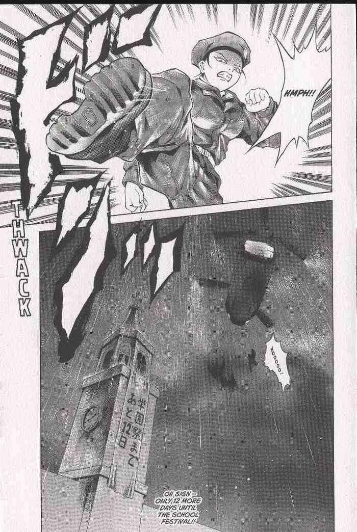 Page 34 Chapter 27 Zombieya Reiko