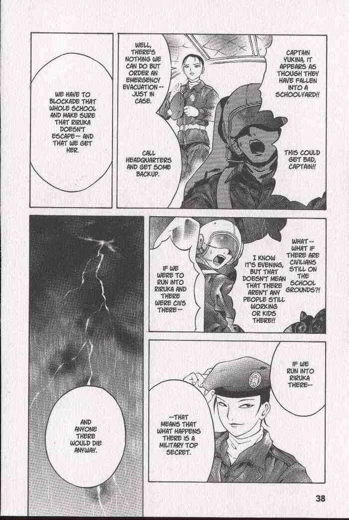 Page 35 Chapter 27 Zombieya Reiko