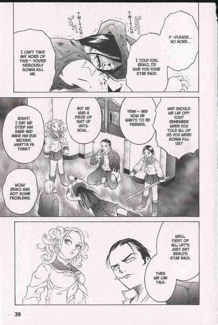 Page 36 Chapter 27 Zombieya Reiko