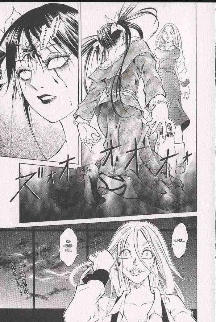Page 6 Chapter 27 Zombieya Reiko