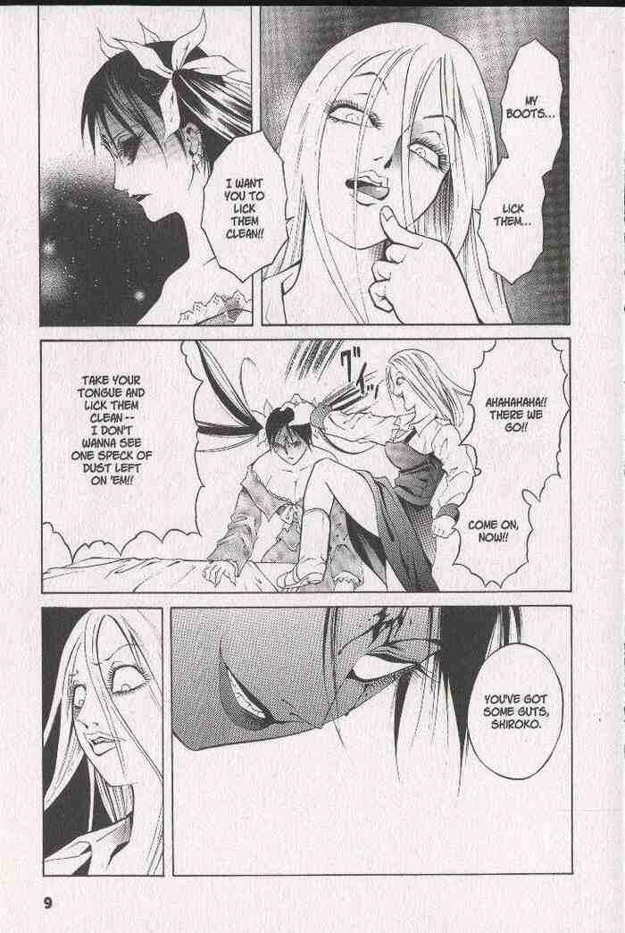 Page 8 Chapter 27 Zombieya Reiko