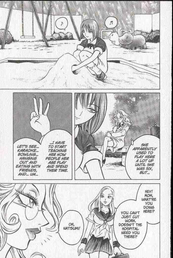 Page 11 Chapter 21 Zombieya Reiko