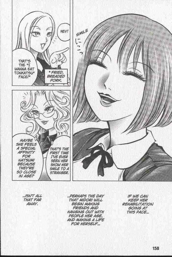 Page 14 Chapter 21 Zombieya Reiko