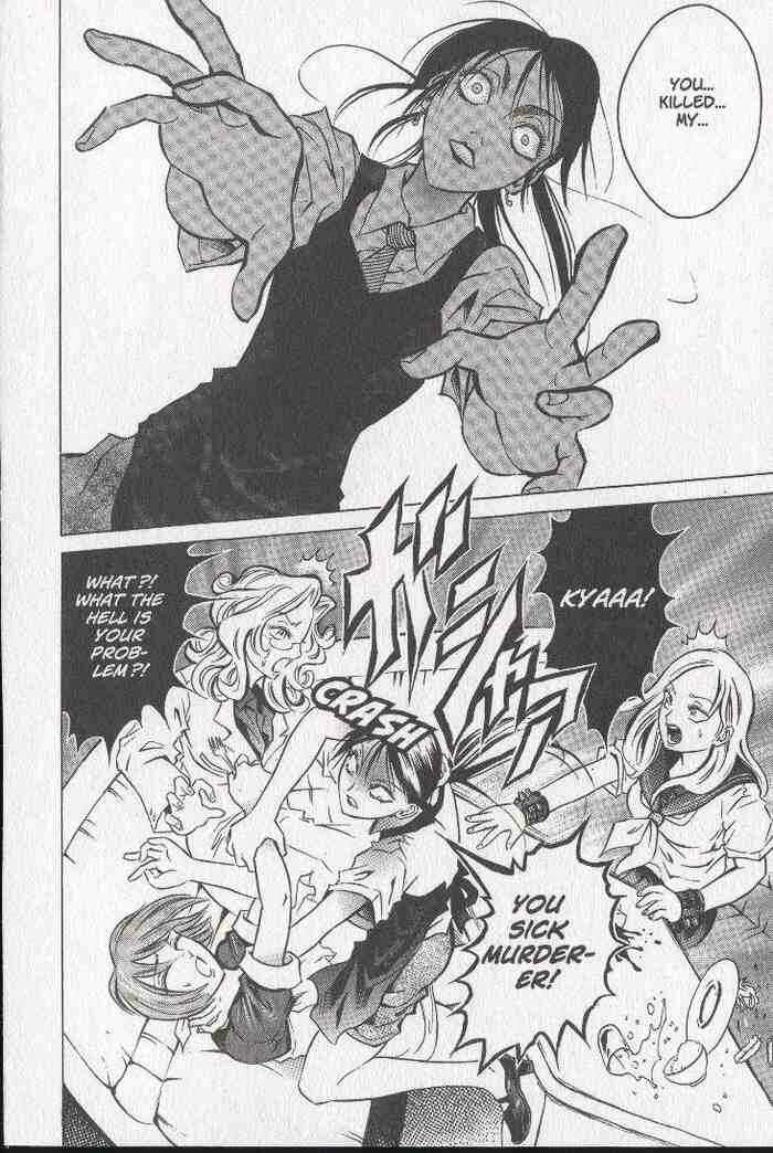 Page 16 Chapter 21 Zombieya Reiko