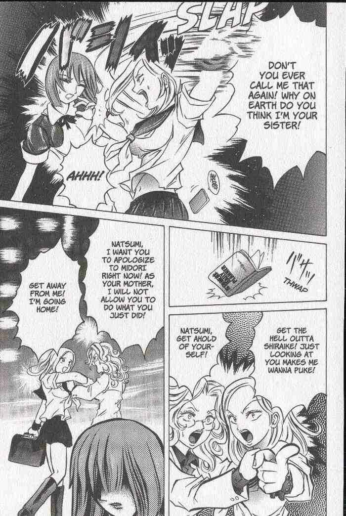 Page 19 Chapter 21 Zombieya Reiko