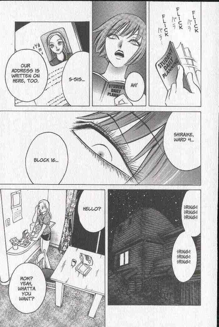 Page 21 Chapter 21 Zombieya Reiko
