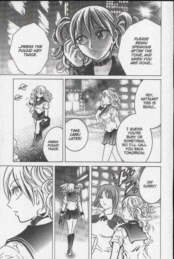 Page 27 Chapter 21 Zombieya Reiko