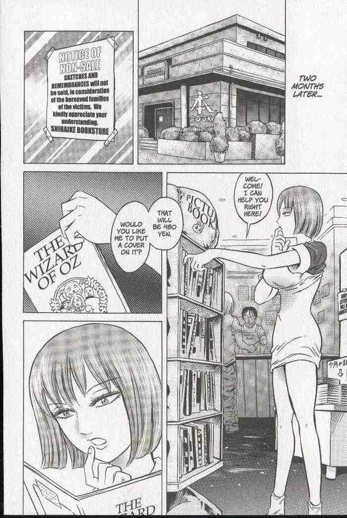 Page 8 Chapter 21 Zombieya Reiko