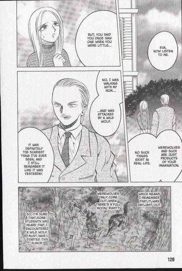 Page 12 Chapter 16 Zombieya Reiko