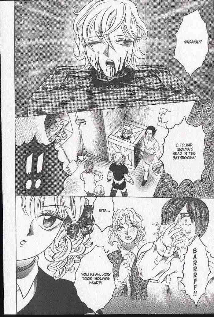 Page 14 Chapter 16 Zombieya Reiko
