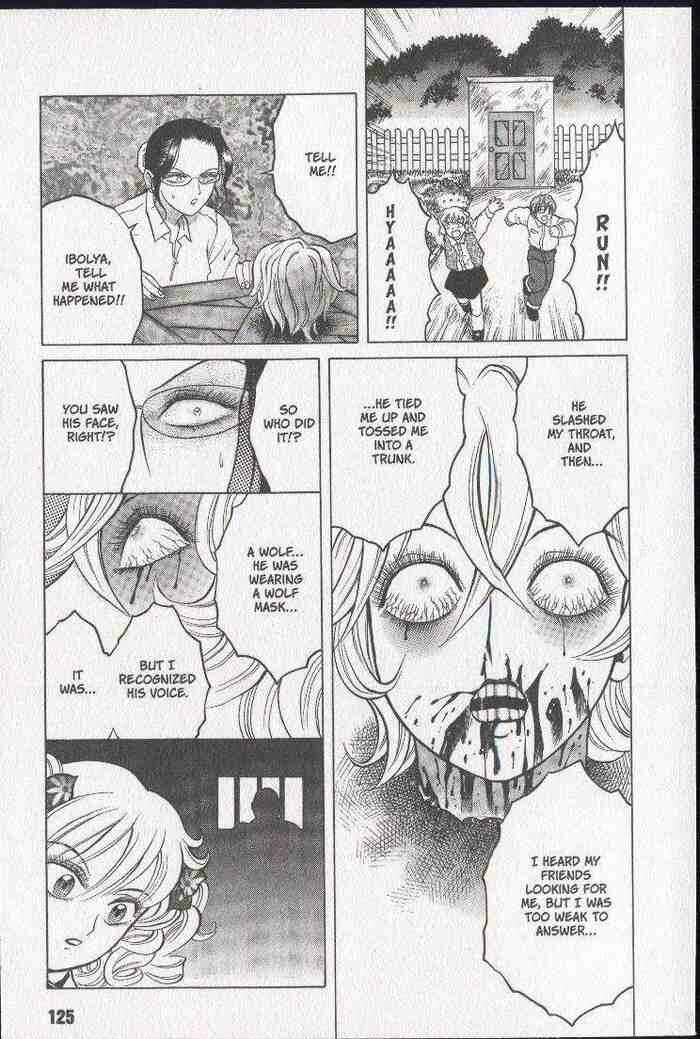 Page 17 Chapter 16 Zombieya Reiko