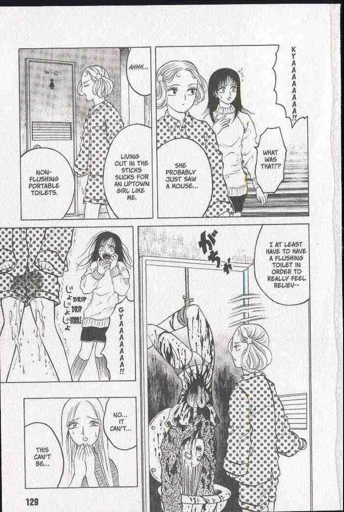 Page 21 Chapter 16 Zombieya Reiko