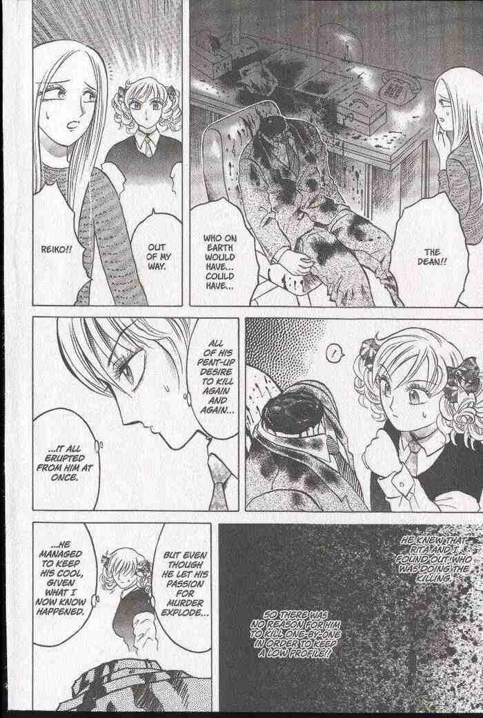 Page 22 Chapter 16 Zombieya Reiko