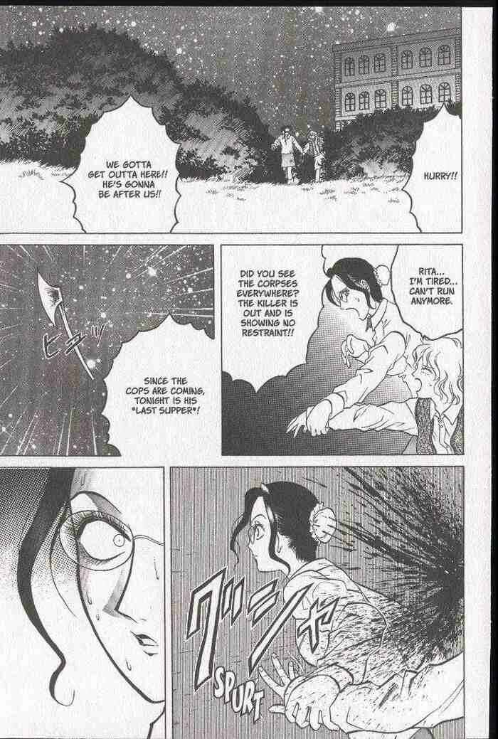 Page 23 Chapter 16 Zombieya Reiko